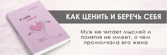/index.php?route=product/search&search=к%20себе%20нежно&sub_category=true